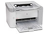 惠普HP LaserJet Pro P1566驱动