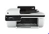 惠普HP Officejet 2620驱动