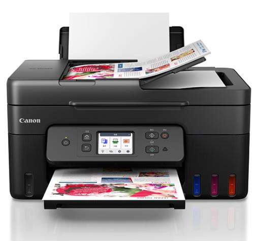 佳能PIXMA G4880驱动