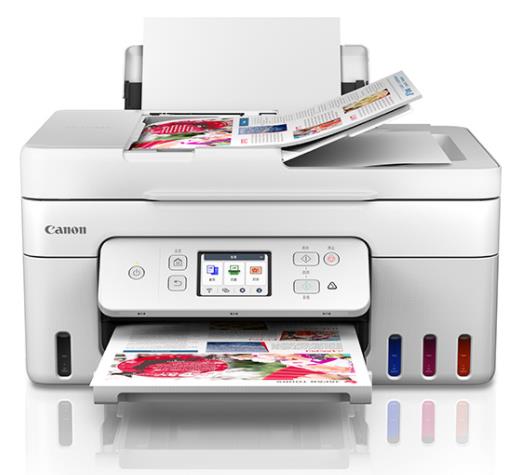 佳能PIXMA G4881驱动