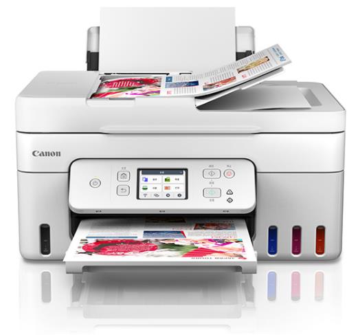 佳能PIXMA G4891驱动