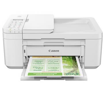 佳能PIXMA TR4680驱动