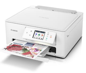 佳能PIXMA TS7780驱动