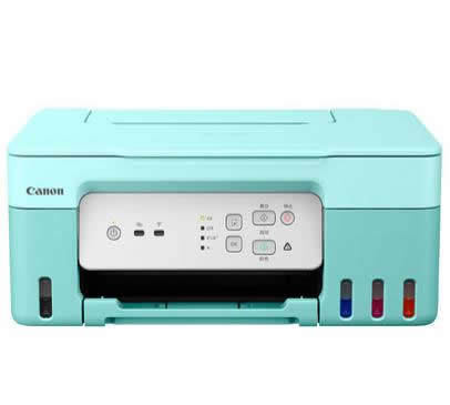 佳能PIXMA G3831驱动