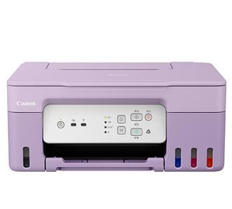 佳能PIXMA G3832驱动