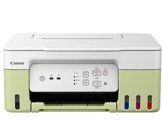 佳能PIXMA G3836驱动