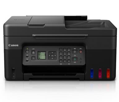 佳能PIXMA G4870驱动