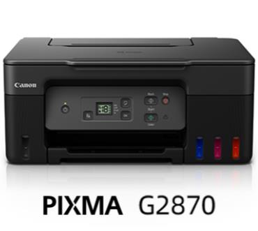 佳能PIXMA G2870驱动