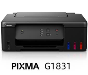 佳能PIXMA G1831驱动