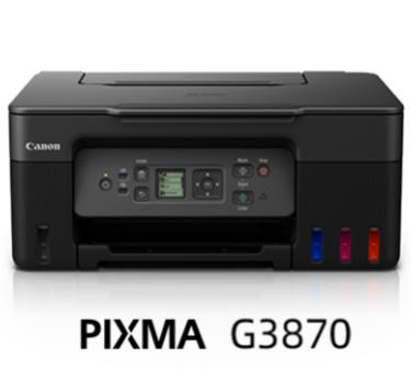 佳能PIXMA G3870驱动