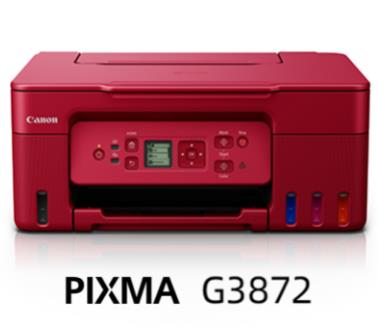 佳能PIXMA G3872驱动