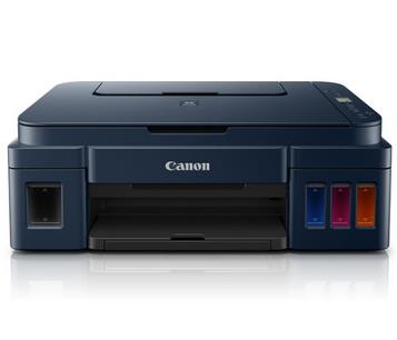 佳能PIXMA G2811驱动