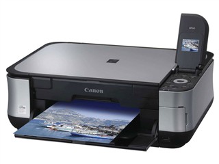 佳能PIXMA MP545 一体机驱动