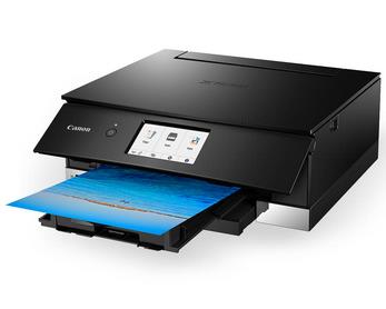 佳能PIXMA TS8260驱动