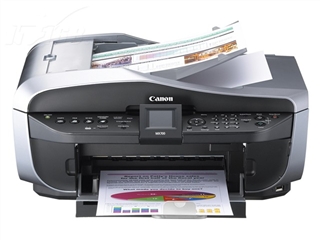 佳能PIXMA MX700 一体机驱动