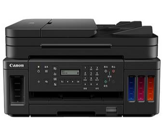 佳能PIXMA G7080驱动