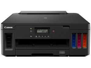 佳能PIXMA G5020驱动