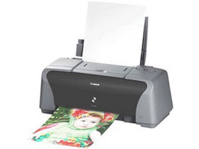 佳能PIXMA iP1500驱动