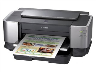 佳能PIXMA iX7000驱动