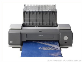 佳能PIXMA iX4000驱动