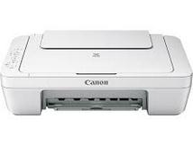 佳能PIXMA MG2522驱动