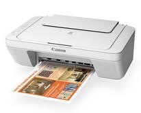 佳能PIXMA MG2960驱动