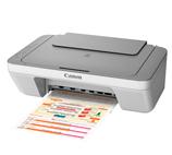 佳能PIXMA MG2470驱动