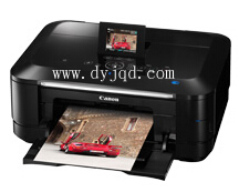 佳能PIXMA MG8150驱动