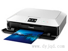 佳能PIXMA MG7170驱动