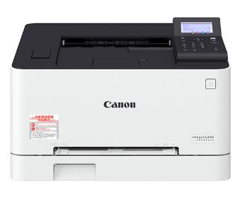 佳能LBP621Cw驱动