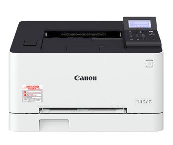 佳能LBP623Cdw驱动