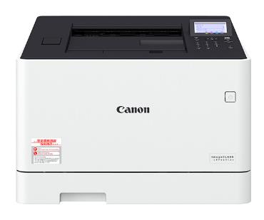 佳能LBP663Cdn驱动