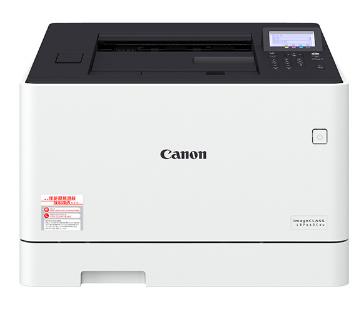 佳能LBP663Cdw驱动