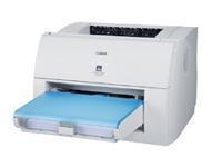 佳能LBP-1210 激光打印机驱动