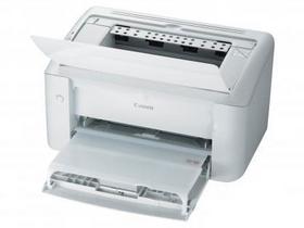 佳能LBP3018 激光打印机驱动