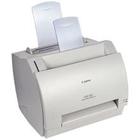 佳能LBP-810 激光打印机驱动