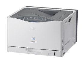 佳能LBP9100Cdn 激光打印机驱动