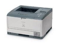 佳能LBP-3460 激光打印机驱动