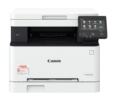 佳能imageCLASS MF641Cw驱动