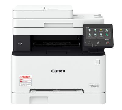 佳能imageCLASS MF643Cdw驱动