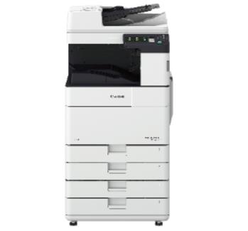 佳能imageRUNNER 2645驱动