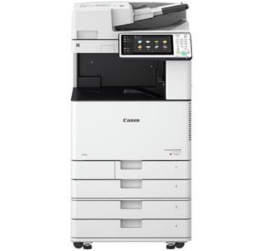 佳能imageRUNNER ADVANCE C3530 III驱动