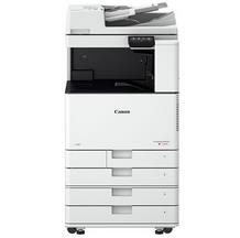 佳能imageRUNNER C3020驱动