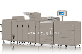 佳能imageRUNNER ADVANCE C9075驱动