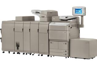 佳能imageRUNNER ADVANCE 8105驱动