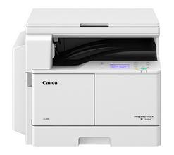 佳能imageRUNNER 2204L驱动