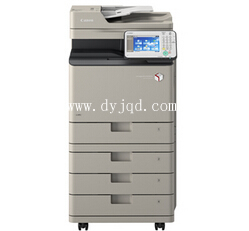 佳能iR-ADV C350驱动