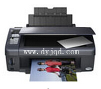 爱普生Stylus DX7400驱动