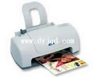 爱普生Stylus C20UX驱动