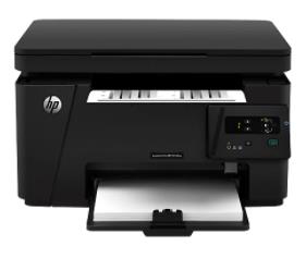惠普HP LaserJet Pro MFP M125ra驱动